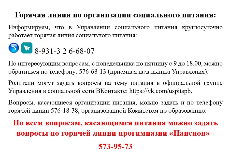 2023 09 13 15 29 55