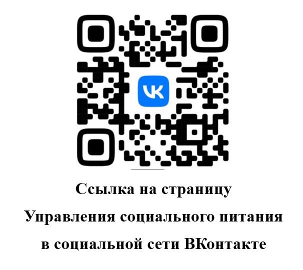 2023 09 28 11 53 17