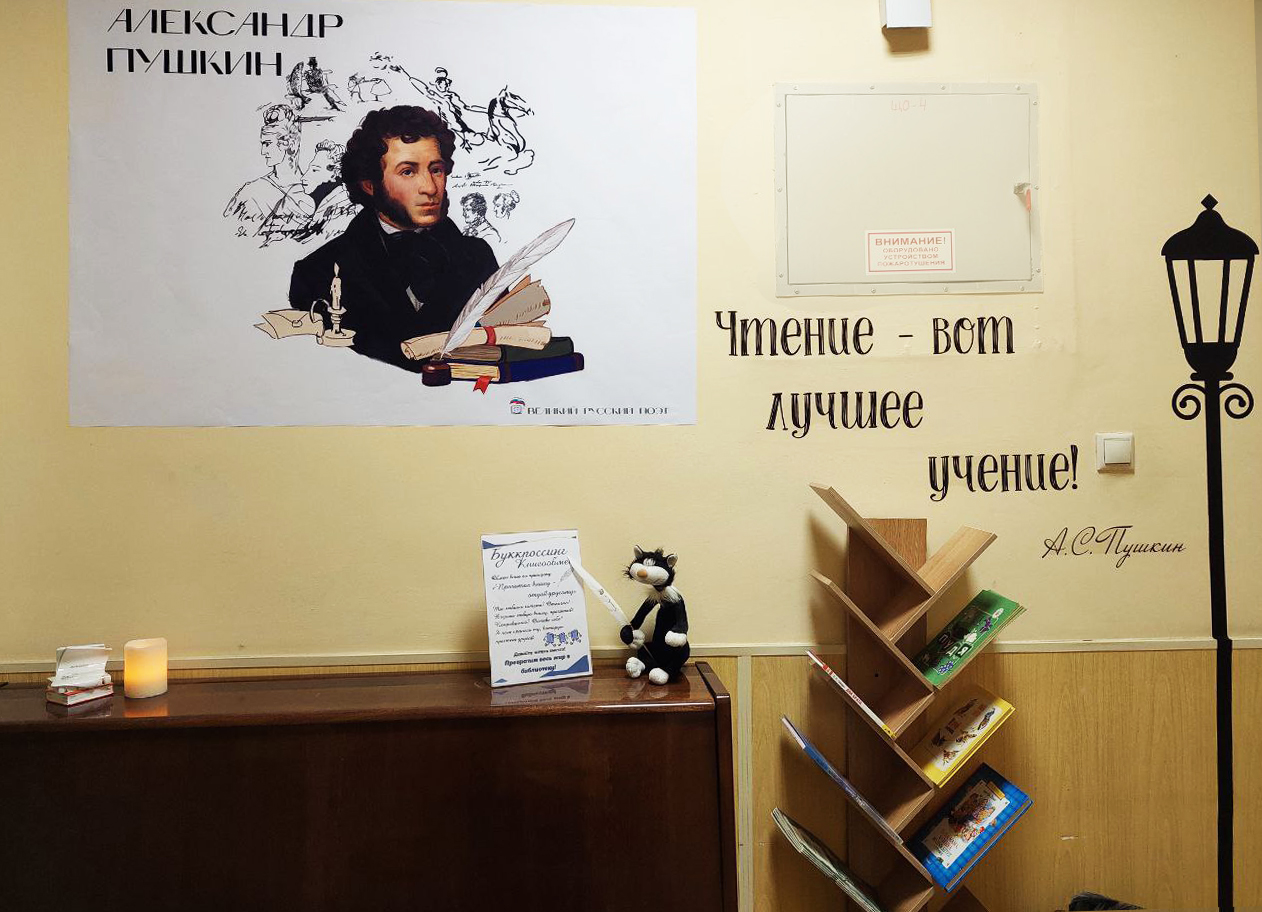1photo 2025 10 31 16 26 38 2
