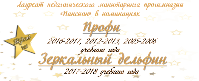 bokiy