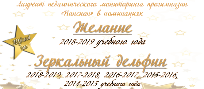 dyshlevich