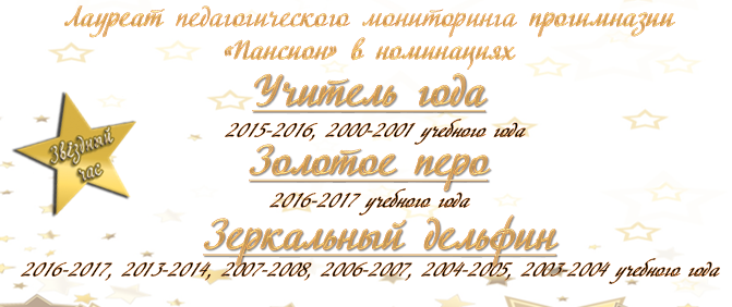 kovalevskaya