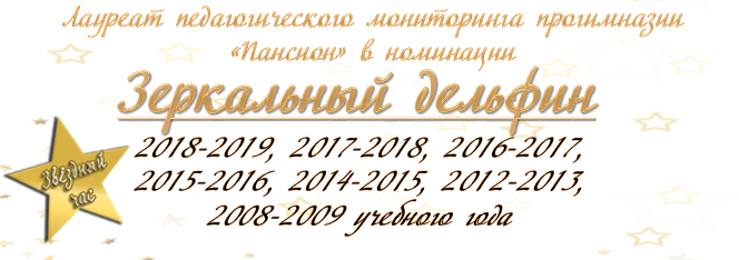 lukshina